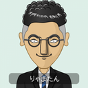 経営・人事コンサルタントの酔っぱらいブログ