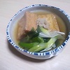 我が家の食卓ものがたり　厚揚げとネギのあんかけ　より。