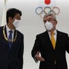 米メディア報道、五輪開会式に仕込まれた極右勢力へのメッセージ。【五輪の政治利用】