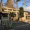 「石仏白山社」（再）（名古屋市昭和区）〜高速初詣その２〜