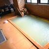 肘折温泉　大穀屋旅館　サービスが魅力の賑やかな旅館で日帰り入浴