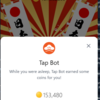 FUJIYAMATAPミニアプリの登録方法を、解説いたします。STARTBOT、Telegram立ち上がり、OK、画面左下のPlayボタン、開始Button、入り口、起動、デイリーボーナス等