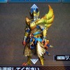 MHXX攻略：集会酒場G★2『グルグルするらしいです』 オフライン（ソロ）でクリアー（超難航？！「ガララXシリーズ」の生産に挑戦3）