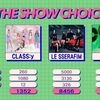 LE SSERAFIM「THE SHOW」でデビュー初の1位！デビュー8日で音楽番組1位獲得は歴代3番目の記録