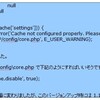 (Firefox) いつのまにかFirefox3.5がReleaseされてたのでいれてみた