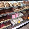 Panaderia la Espiga