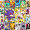 【ポケポケ】エスパータイプ環境最強デッキランキング【幻のいる島】