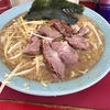 ラーメンショップ 牛久結束店