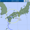 明日８月３１日（土）は予定通りレッスンいたします♪
