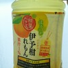 降圧薬飲んでるので。