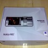 Nokia N82開封した。