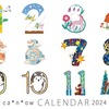 展示会のお知らせ『ca*n*ow CALENDAR2024』 at ca*n*owFOREST