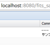  Ext JS MVC + RESTEasy - 一対多の関連を持つモデルデータを JSON で送受信する