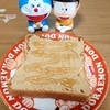 2025-2-24の食事