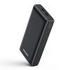 旅行も防災もこれ一台！Philips 20000mAh PD 20W モバイルバッテリー DLP7721Cが手放せなくなったワケ
