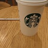 朝ジャズとコーヒー…至高の朝とメンタリストDaiGo