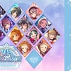 デレステ10周年LIVE「Let's AMUSEMENT!!!」福岡公演Day2・出来事とか #デレステ10thツアー福岡_Day2