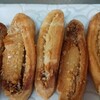 うなぎパイ製造休止！ならば、と作ってみた