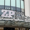 Zepp Divercity TOKYO