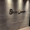 【新千歳空港 スーパーラウンジ】保安検査場通過前にリラックス