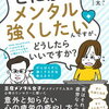 濃すぎる5年間。アラサー真っ只中の近況報告。