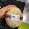 【切ってみた】格安450円のグァテマラ産赤肉メロンの中身はこう  
