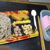 本年もどうぞよろしくお願いいたします