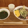 SOBA STAND　そばうさ　その二十三　（移転）