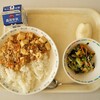 幼稚園の給食と食物アレルギー