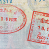 パスポートの出入国審査のスタンプを観察する（アジア・オセアニア編）
