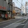 とさでん交通　鴨部駅（電停）
