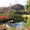 高尾駒木野庭園（東京都八王子市）