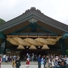 出雲大社・島根ワイナリー・足立美術館１泊２日弾丸旅行①