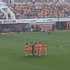 煌めく✨開運エスパルス