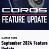 COROS Pace3のファームウェアアップデート