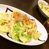 本日のおゆうはん
