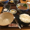 【和歌山ランチ】名前はちょっとアレなんですけど、串本の名店  萬口 かつお茶漬け