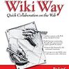  塚本牧生さんによる「組織的なウィキの導入」日本語訳