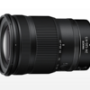 Nikkor Z 24-120mm F4 Sの魅力と使い勝手｜一眼レフ愛用者が語るS-Lineクラスの描写性能