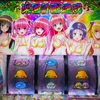 世の中には3種類の人間しかいない　#ToLOVEるダークネス