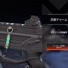 【Apexストアスキン紹介】04/15武器チャームのみ変更【Apex Legends】