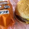 マック”ダブダブチ”（ダブルビーフ ダブルチーズバーガー）を