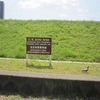 米軍基地_赤坂プレスセンター(東京都港区)