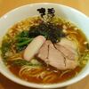 魂麺まつい(本八幡)飛魚麺【11/7～夜20食】