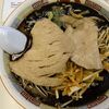北海道　旭川市　蜂屋　五条創業店　/　完成形のラーメンにギミックは不要