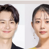 【速報】結婚発表、岡田将生&高畑充希、美文字の直筆署名に注目集まる
