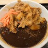 『吉野家』で肉肉カレー。(2022.10.12水)