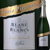 【1964】Louis Picamelot Vin Mousseux Blanc de Blancs Chardonnay Brut (N.V.)