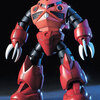 【あみあみ】HGUC 1/144 シャア専用ズゴック