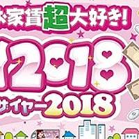 魑魅魍魎 えたひにん 【悲報】人気アイドル、フィギュアを「穢多非人(えたひにん)」と呼んで活動休止ｗｗｗｗｗｗｗｗｗｗｗｗｗｗｗｗｗｗｗｗ